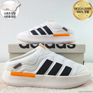 아디다스 아디퍼프 뮬 패딩 슬리퍼 화이트 방한화 남성 여성 공용 운동화 블랙 털신 슬립온 스니커즈 양말증정