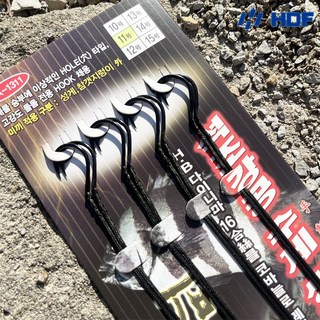 해동 석조강공 수제 돌돔 바늘 쌍바늘 채비, 1개, 4개입