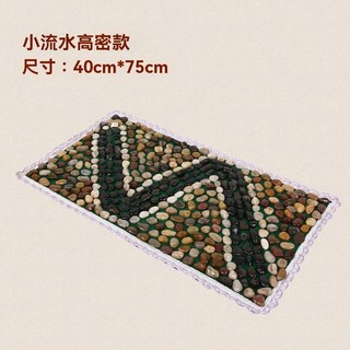 傢用天然雨花石鵝卵石足底按摩墊腳 底按摩器足療走毯腳墊石子路, 1個, 小流水高密40*75cm