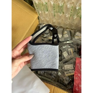 保溫杯水壺提袋印刷咖啡杯套奶茶杯套設計logo diy滿版飲品手提布袋活動企業, 杯袋-灰色, 1個