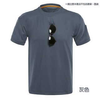 多口袋排汗衣 機能排汗衫 運動上衣 涼感衣 T恤 工作上衣 排汗透氣