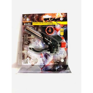 [德輝五金] iroda 愛烙達新型 電子自動點火瓦斯 噴火槍PT-660A 打火機 火炬噴燈, 1個