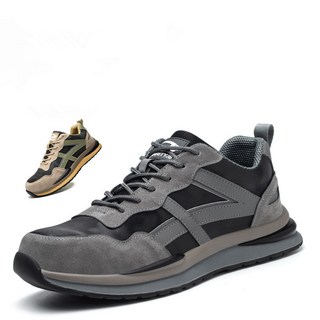 牛皮防水減震安全鞋 防滑透氣安全鞋 防護鞋 透氣安全鞋 減震防滑工作鞋 防砸防刺穿鋼頭鞋 輕便護指鞋 輕量防護鞋 工業安全鞋 665, 單買減震鞋墊, 1個