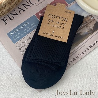 JoysLu Lady 純棉素色中筒襪，柔軟舒適，多色可選，四季百搭