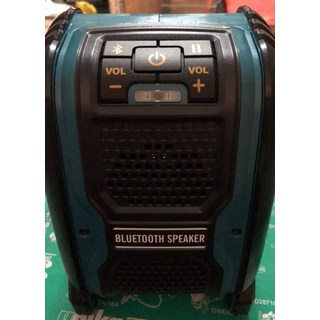 牧田款藍牙喇叭（USB供電）- 空機，不含電池, 黃色,黃色主機