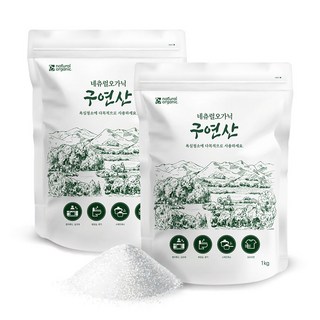 네츄럴오가닉 구연산 100% 식품첨가등급 주방 욕실청소 물때 곰팡이제거 세탁 빨래 섬유유연제 다목적 세정제 2kg, 2세트, 1kg