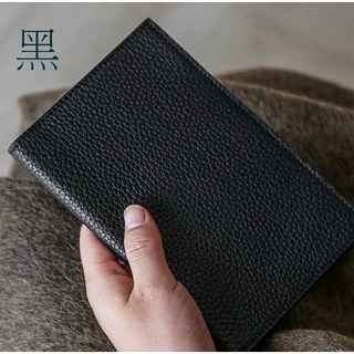 護照包 高級簡約證件夾 Passport 出國證件卡包