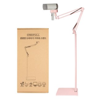 캐시풀 드라이기 거치대 스탠드, 핑크, 1개