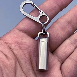 케이스 스텐 키링 알약 휴대용 약통 보관 열쇠고리, 순수 티타늄 단층 소형 내추럴 글로시, 1개