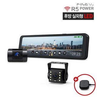 [실외형 LED] 파인뷰 R5 POWER Wi-Fi 룸미러 블랙박스 실외형 LED 2채널 Q/F 26cm 대화면, 단품, 64GB, 자가장착