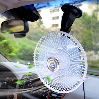 ECO 차량용 선풍기 12V 24V 에코카팬 흡착식 집게식 피스식 메탈 화물차 자동차 선풍기, 에코카팬-흡착식(8인치12V)