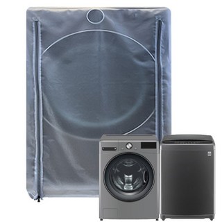 [거성봉제]국내생산 100%방수 지퍼형 세탁기 방수커버, 반투명, 1개, 5-2 드럼형,(65x65x90)