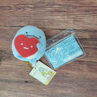 角落生物愛心伸縮證件夾 白熊恐龍貓咪款 護理師學生證件扣