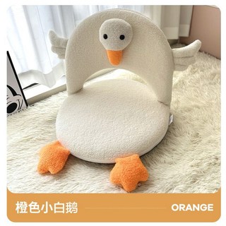 懶人沙發兒童榻榻米可折疊飄窗靠背椅閱讀角臥室單人小沙發可拆洗, 1個, 泰迪絨小柳丁鹅