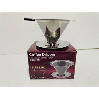 美樂美事316不鏽鋼雙層咖啡濾網 茶葉過濾網 細密濾網 咖啡專用, 咖啡雙層濾網(小), 1個