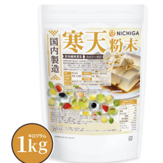 NICHIGA 寒天粉末 150g 國產天然海藻萃取 零卡路里 膳食纖維豐富, 1kg, 1個