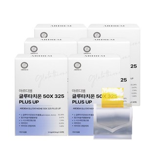 아르디엠 글루타치온 50X 325 PLUS UP 필름, 6개, 12.1g