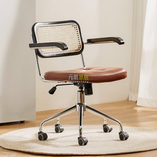 藤編辦公椅電腦椅日式複古人體工程學傢用轉椅書房陞降椅原木座椅, 褐色無扶手,鋼製腳