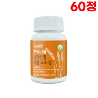 건강바름 프리미엄 호라산밀 곡물 효소 정 1000mg x 60정, 1개