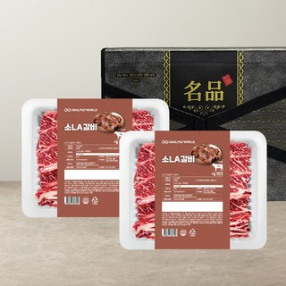 꿀맛나는세상 초이스등급 LA 꽃갈비 구이용 2kg(선물세트), 1kg, 2개