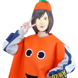 23 할로윈 역할놀의 의상, 1개, 10_과일 코스프레 컨셉 의상 (감귤)