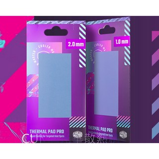 Cooler Master Thermal Pad Pro 導熱墊片 15.3W/mK 高效散熱 1.0mm與2.0mm厚度可選, 2.0mm
