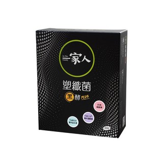 陽明生醫一家人塑纖菌黑酵PLUS(30入/盒), 1個