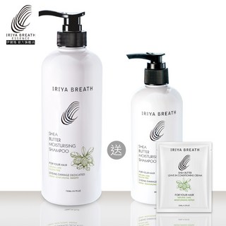 IRIYA伊麗雅 乳木果潤澤洗髮乳 730ML (買大送小加贈護髮試用包), 1個, 一入