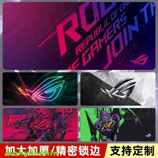 遊戲鼠標墊 超大號鼠標墊 漫畫創意墊 防滑墊 ROG敗傢之眼鼠標墊超大桌墊電競男生電腦鍵盤墊定製學生寫字墊ROG, 1個, 羅技ROG001,80cm * 30cm * 4mm
