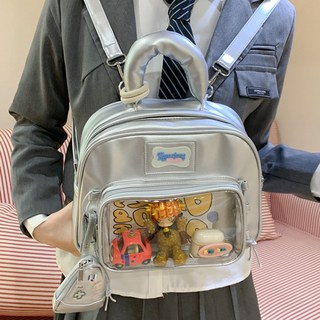 몽드라팡 아이돌 야구 덕질 가방 백팩