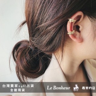 尋常的店 台灣現貨秒出 雙層鏈條鑲鑽耳骨夾/金色