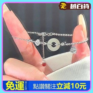 君越百貨 s925純銀如意福牌玉髓手鏈女款，小眾設計新中式精緻閨蜜禮物，彰化現貨