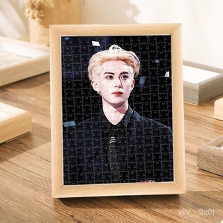 台出 王鶴棣木質拚圖帶相框桌麵擺件可來圖定製送朋友閨蜜diy生日禮物 ANS0, 1個, 王鶴棣14,50片10x15cm (含相框）