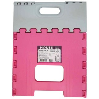 HOUSE 好室喵 美好折疊椅 承重60公斤, 粉色, 1個