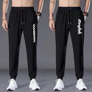 男士印花抽繩休閒長褲