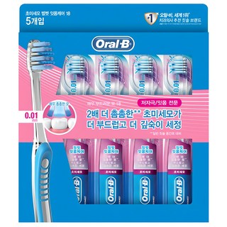 오랄비 벨벳 초소형헤드 잇몸케어 칫솔, 5개입, 1개