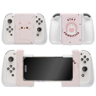 스위치 조이콘 컨트롤러용 IFYOO SGSX1 인체공학적 그립 스탠드 콤보 세트 케이스 홀더 브래킷 조이콘용 CAT, 1개