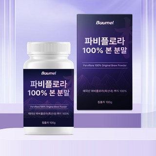 바움엘 파비플로라 100% 흑생강 뿌리 본 분말, 1개, 100g