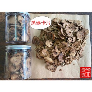 笑嘻嘻健康廣場瑪卡片 黑瑪卡片 黑瑪卡粉 滋補強身 增強體力, 150g, 1個