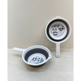 折疊收納水瓢 勺子 摺疊水勺 洗澡勺 舀水勺 瀝水杓 洗米器, 1個, 摺疊水杓/1.5公升