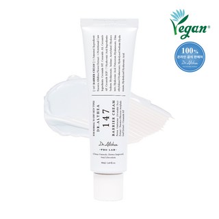 닥터엘시아 아줄렌 147HA 수딩 크림, 1개, 50ml