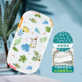 夏季降溫哺乳手臂涼蓆 冰枕, 小兔春遊(冰珠款)