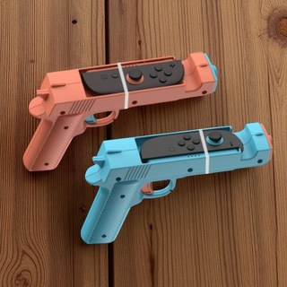 任天堂 Switch2 遊戲手把 Joy-Con 遊戲手槍組 2支裝 雙人射擊遊戲首選, 藍色+紅色, 2個, 任天堂Switch2