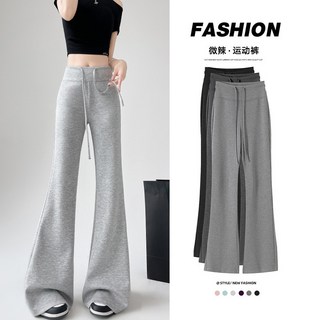 高腰喇叭褲 微喇褲 冰絲闊腿褲 運動瑜伽休閒長褲 - 女生夏薄款