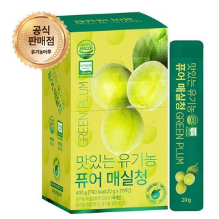 맛있는 유기농 퓨어 매실청 스틱, 20개, 20g