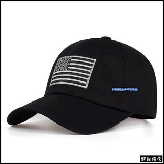 【野戰搖滾-生存遊戲】美國國旗刺繡戰術棒球帽，黑色碳灰色軍綠色暗夜迷彩可調戰術帽軍帽特警勤務帽SWAT小帽