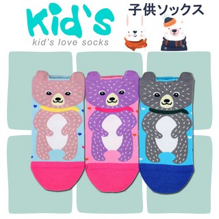 【KID】6雙入義大利台針織台灣製棉質止滑兒童襪 (3006)