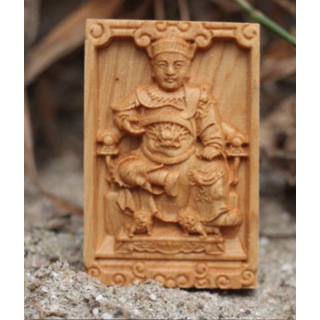 精緻木雕神像護身符 宗教平安吊飾 隨身祈福擺件, 廣澤尊王款, 1個