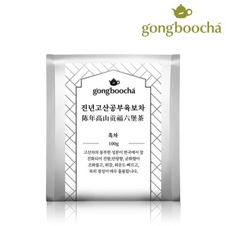 공부차 진년고산공부 육보차 100g 흑차 건강차 힐링티, 1개, 1개입