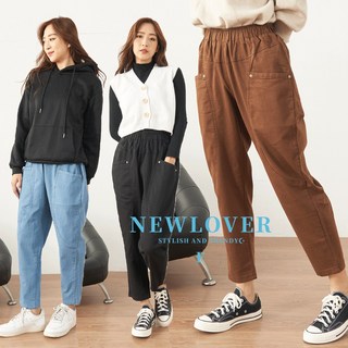 NEWLOVER 牛仔時尚 鬆緊變體 休閒褲 哈倫褲 錐形褲 男友長褲 161-7522
